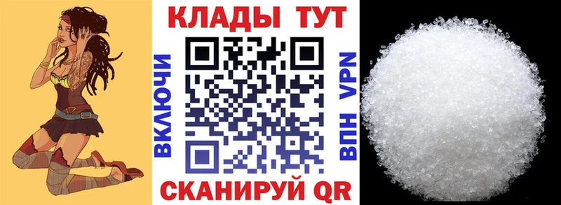 Что такое Сурск Гашиш  Каннабис  Кокаин  Мефедрон 