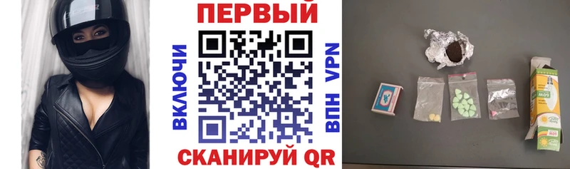 Амфетамин 98%  Сурск 