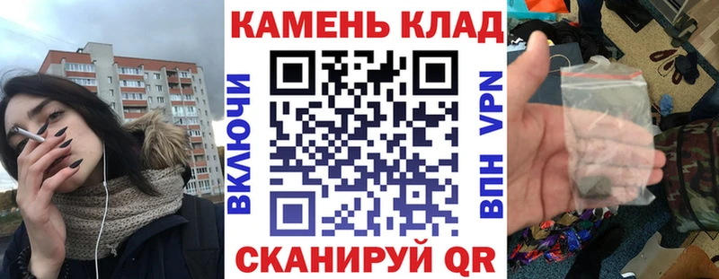 сайты даркнета официальный сайт  Сурск  Гашиш хэш 