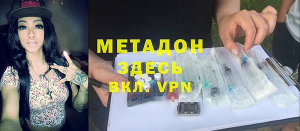 кокаин премиум Коряжма