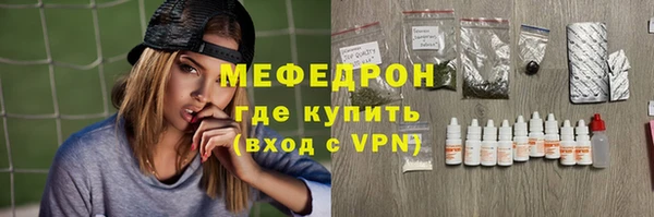 твердый Павловск