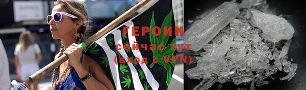 гидропоника Сатка