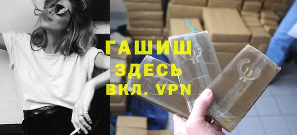 гидропоника Сатка