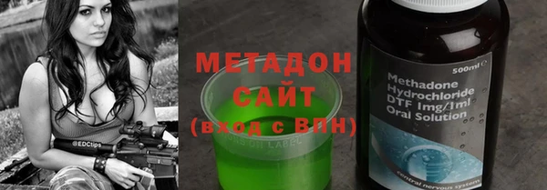 гидропоника Сатка