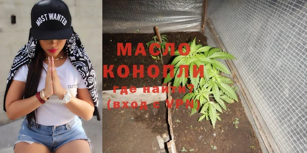 MESCALINE Очёр