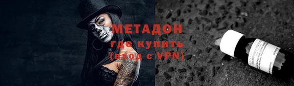 гидропоника Сатка