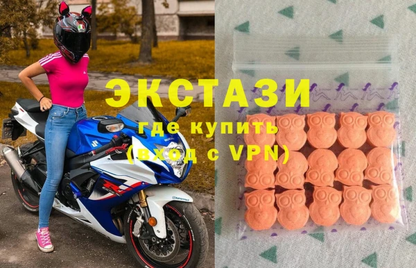 гидропоника Сатка