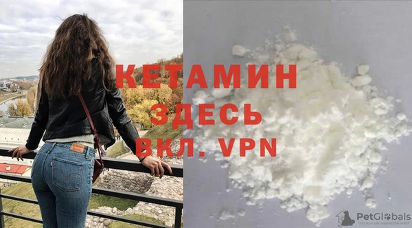 гидропоника Сатка