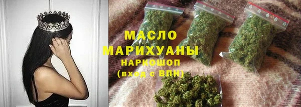 гидропоника Сатка