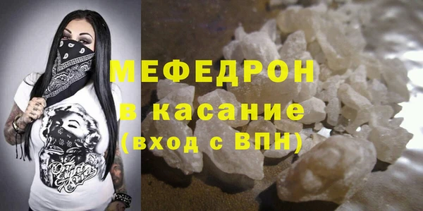 гидропоника Сатка