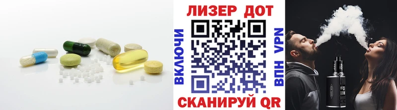Лсд 25 экстази кислота  это Telegram  Сурск 