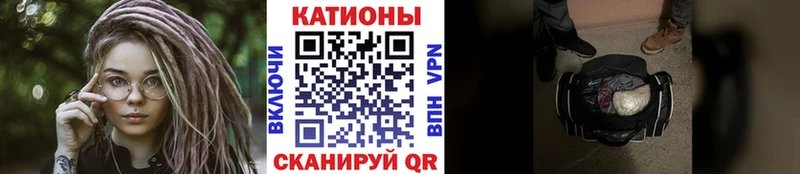 магазин    Сурск  МЯУ-МЯУ 4 MMC 