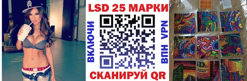 купить  сайты  OMG вход  Марки 25I-NBOMe 1,5мг  Сурск 