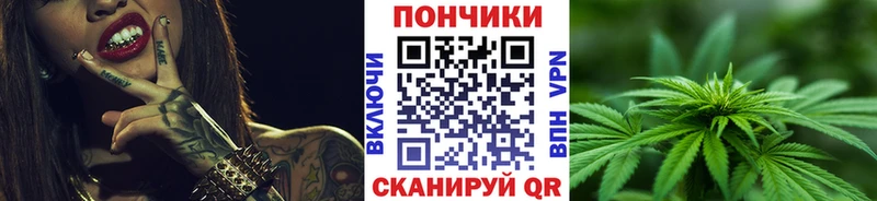Каннабис LSD WEED гидра как войти Сурск